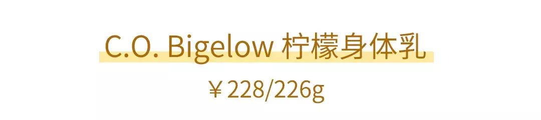 约会霜和身体乳一样吗 约会霜和身体乳一样吗