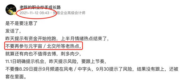 是又一次蒙对了吗？下周好好准备子弹