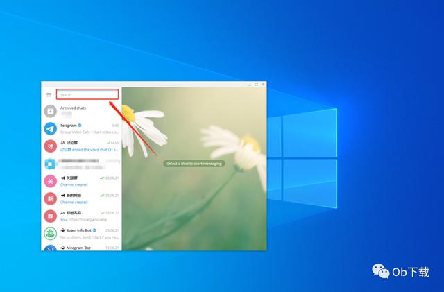 [云端大菠萝朋友圈修改位置]，微信照片怎么打包