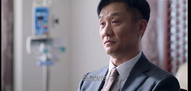 《突围》电视剧原著人物结局对比，改动巨大，令人失望