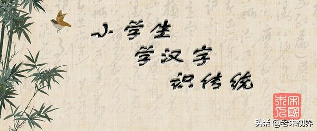 土字边的字