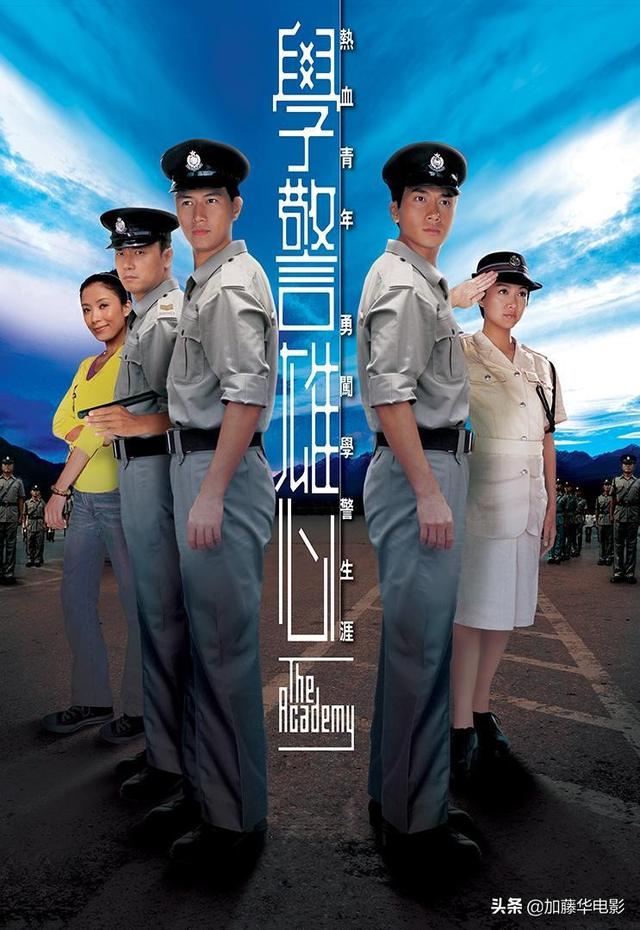 ����۾�ӰϷ(ϸ��TVB����50���۾��������������㿴��������)