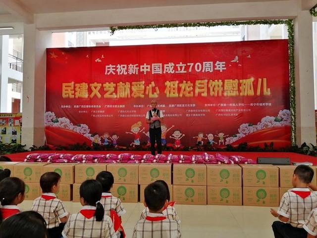 广西展图建筑工程覃锋