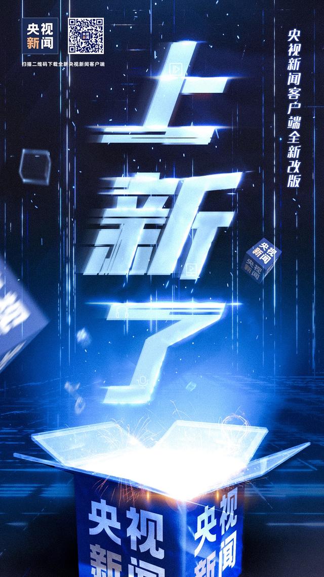 兰州石料制砂机生产厂家