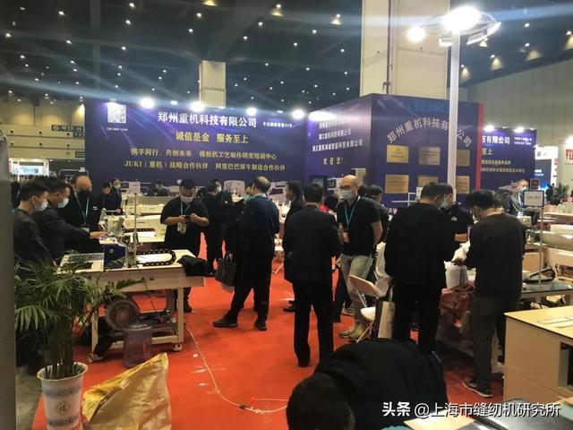 服装行业的纺织机械展