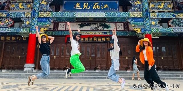 去云南旅游几月份比较好(情侣去云南旅游大概多少钱)