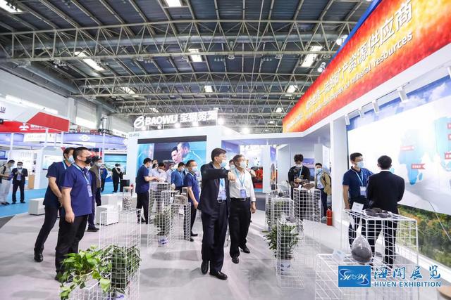 北京矿业工程展