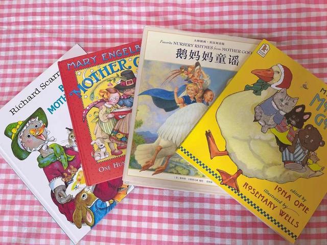 英语启蒙初期，我为什么不推荐鹅妈妈童谣？最全面靠谱的解说来啦