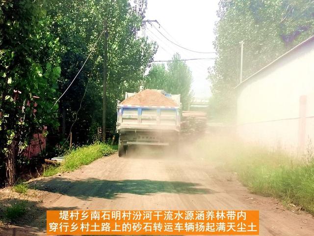 制砂机可排土
