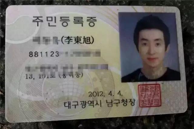 韩国传统文化在哪里（韩国受中华文化的影响不光是节日）(3)
