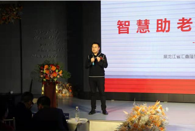 华夏老年网yy购商城（华夏老年网YY购商城看广告赚钱）