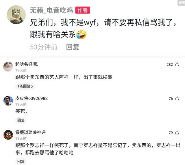 去酒吧怎么消费流程