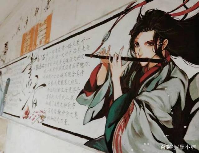 进击的巨人黑板报 进击的巨人黑板报（进击的巨人黑白漫画头像） 生活