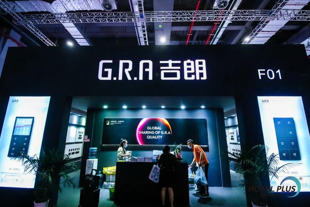 上海国际商业及工程照明展