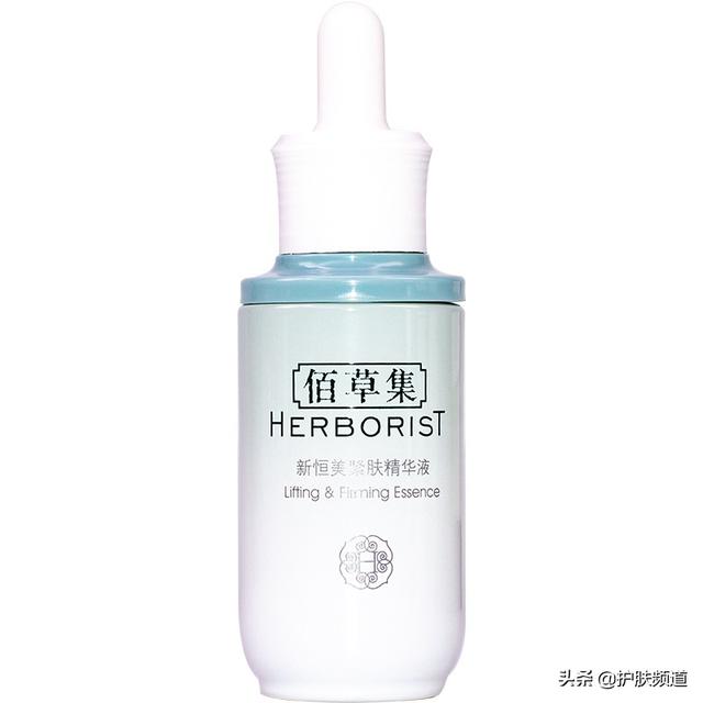 2013补水保湿排行榜