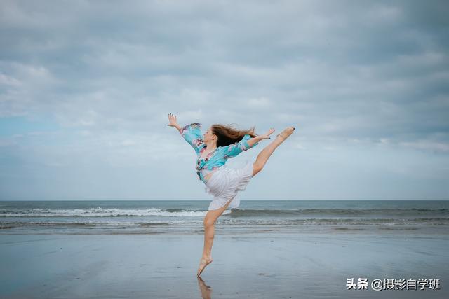 拍摄海边风景的摄影技巧（海边旅行照怎么拍）(10)