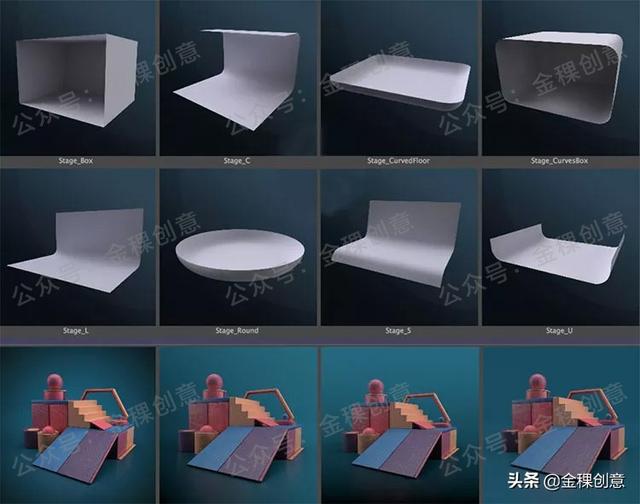设计师升职加薪必备C4D诺德渲染器渲染素材+教程免费送「008」