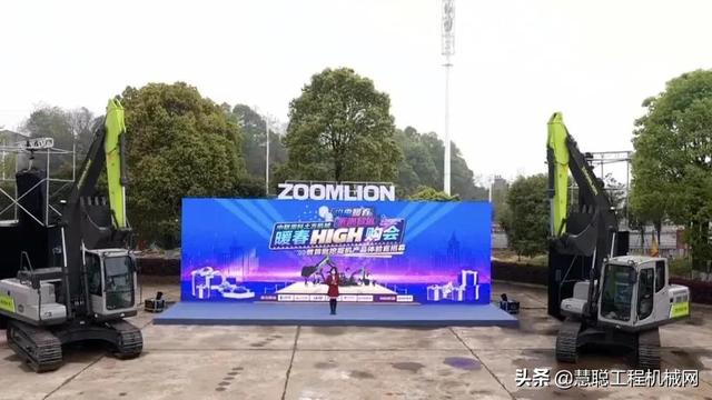 工程2020发展如何