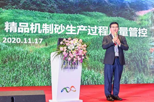 威海冲击制砂机价格表