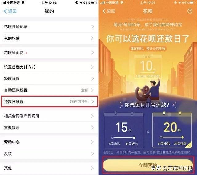 10个支付宝使用技巧 看完受益匪浅的 个个都非常实用