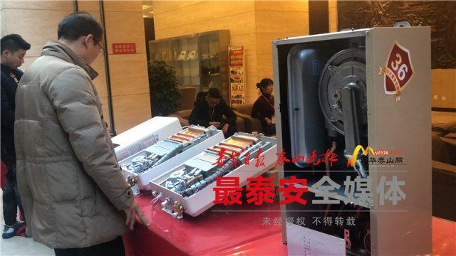 山东省过滤机经销
