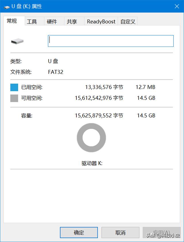 八级防水自带16G内存，南卡疾风少年RUNNER PRO2骨传导耳机实测