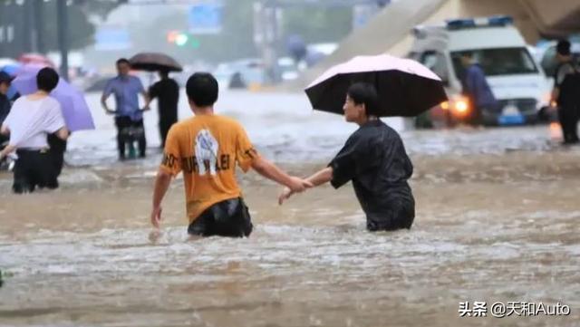 汽车涉水是什么意思