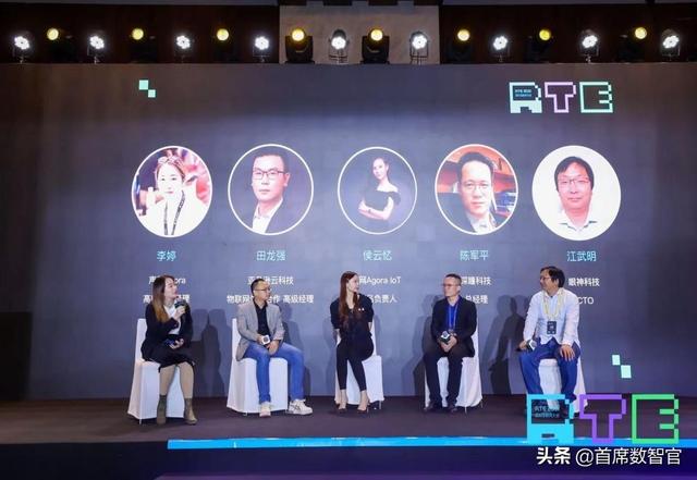 万物智联迈向下一站，实时互动或将为元宇宙的水和空气