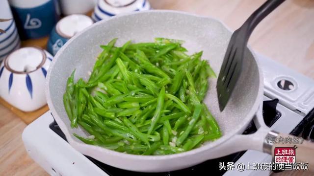 豆角炒肉