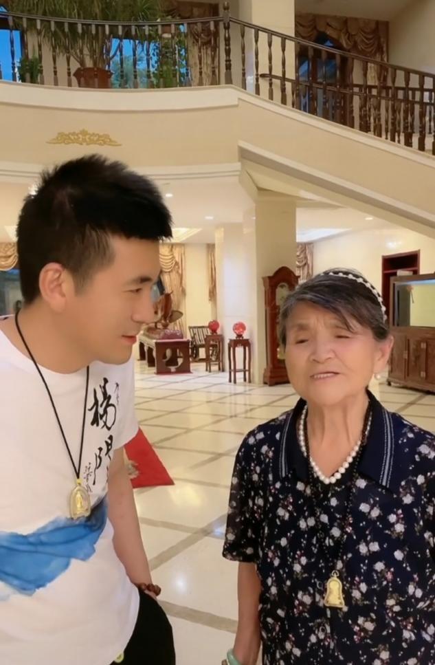 杨子家是干嘛的杨子家是做什么产业的