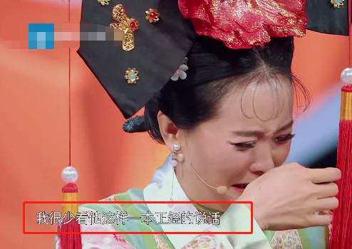王艳被儿子表白哭了（13岁儿子现场表白）(11)