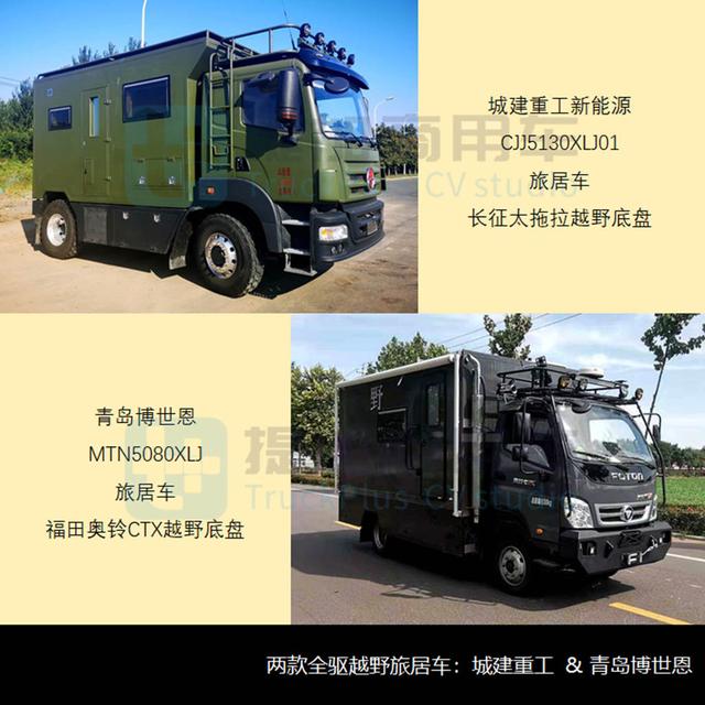 宁德双排轮斗洗砂机