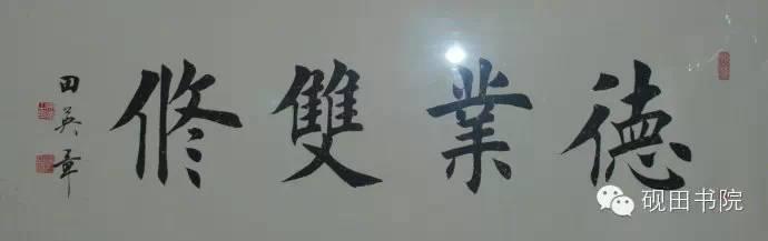 船畫風(fēng)水