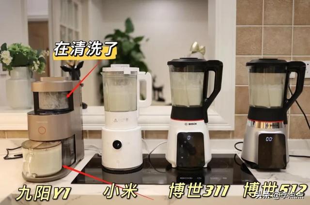 破碎机豆浆有渣子