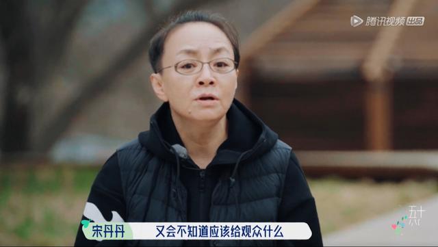 蜗居主题曲歌词是什么意思