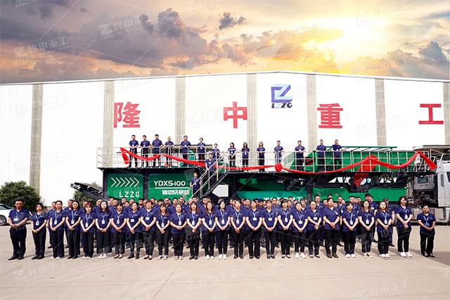 移动制砂机洗砂
