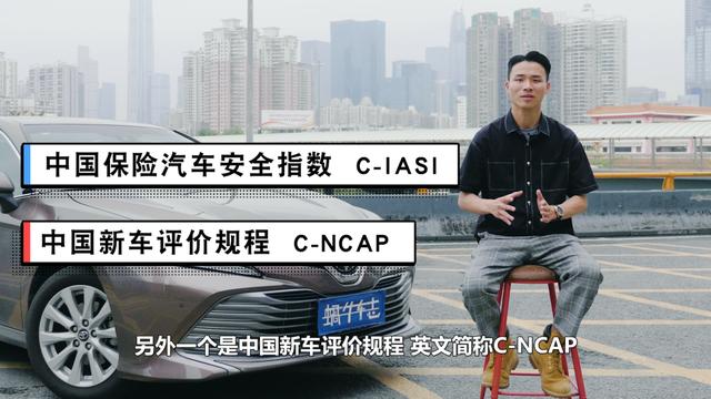 破碎机碰撞测试