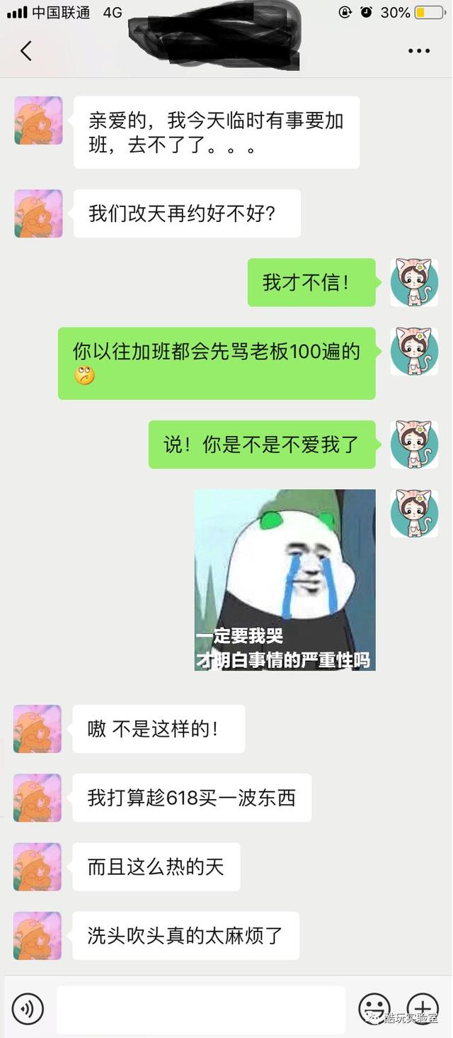 金克拉是什么