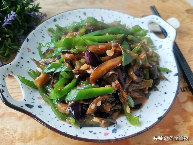 食材茄子窍门