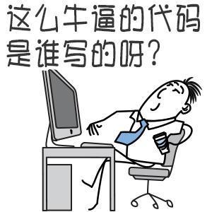 引擎是什么意思