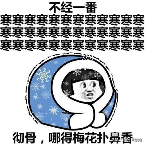 笑话：开学了，地理老师走上讲台说：唐朝皇帝李世民大家都知道吧