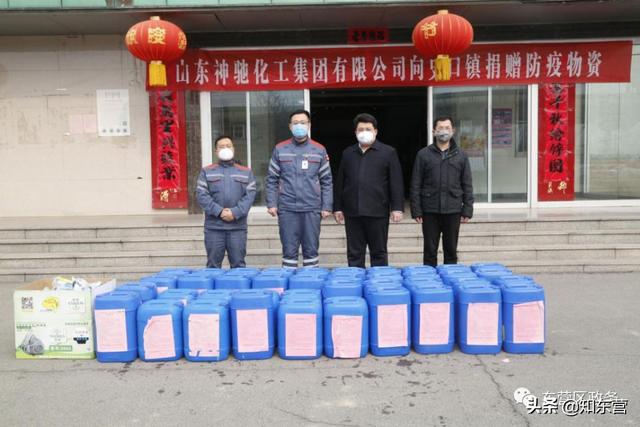 山东展鹏建筑工程