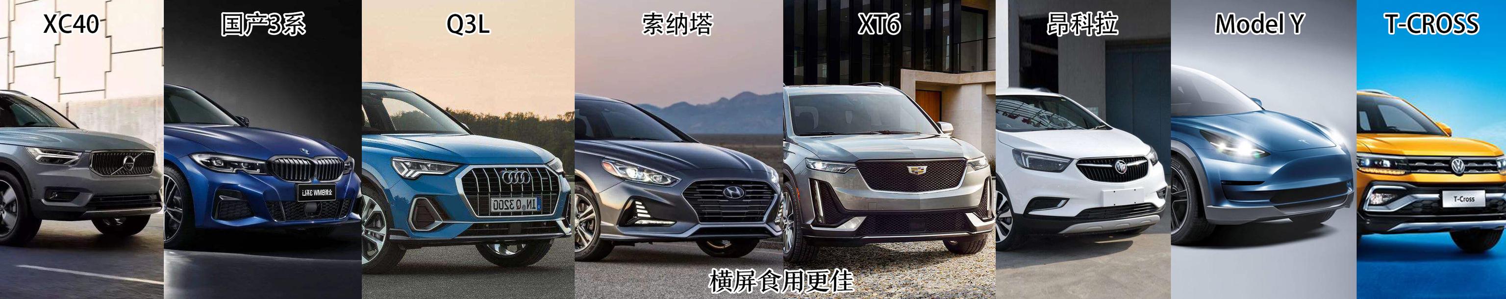 上海工程机械宝马展分布图