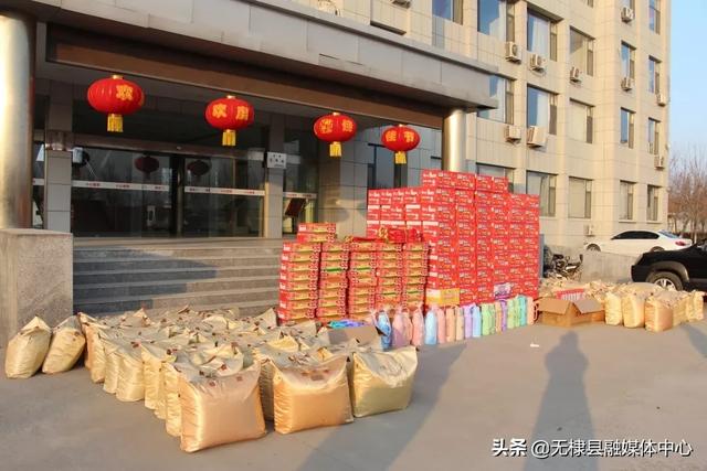 无棣县展泰工程