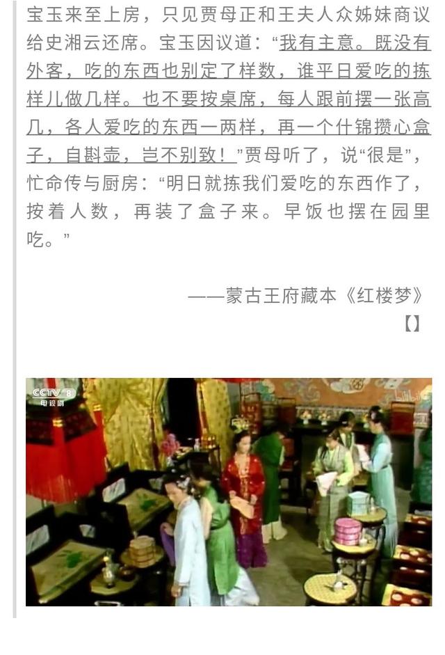 “自助餐”用英语怎么说？不是self-help dinner