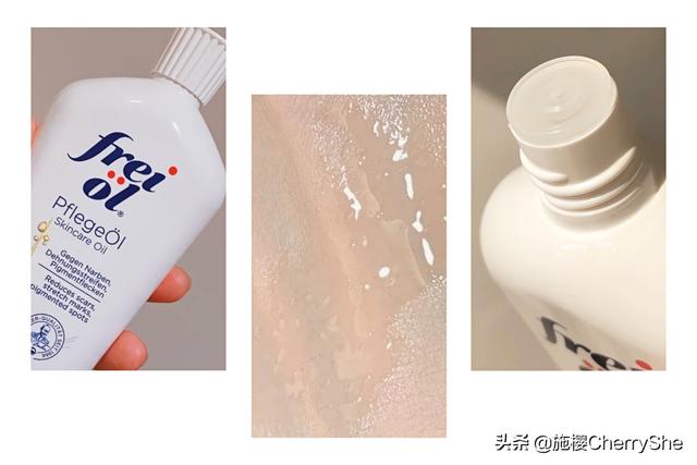欧莱雅身体乳图