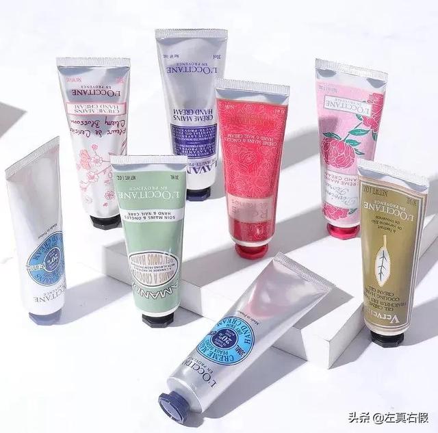 欧舒丹25%乳木果身体乳真假