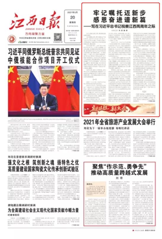 景德镇石子制砂机厂家