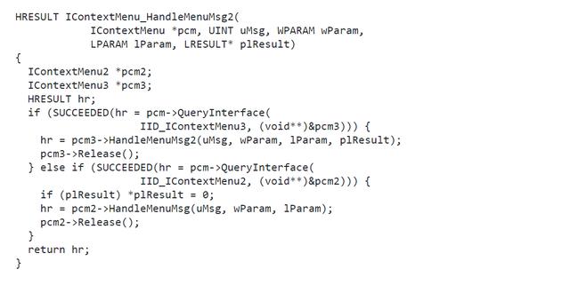 IContextMenu第十一部分：组合扩展的实现
