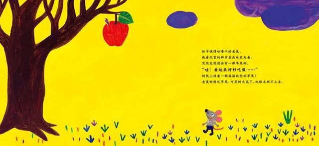 兰可琪绘本书单 | 当绘本遇上美食，打开眼睛和味蕾的双重享受